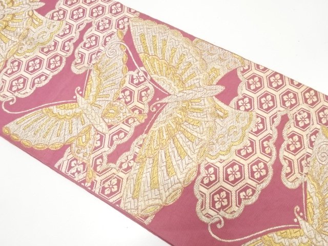 Japanese Kimono / Antique / Fukuro Obi Combined weave